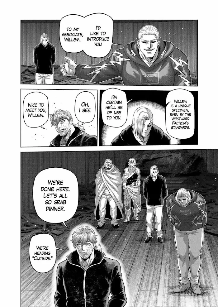 Kengan Omega Chapter 219 image 07_optimized